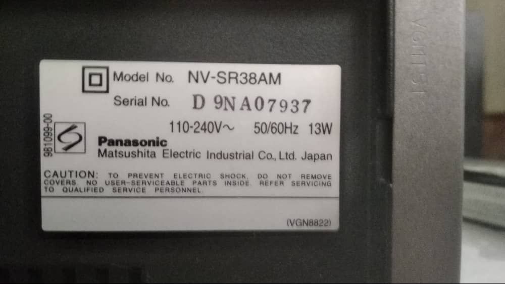 Видео магнитофон