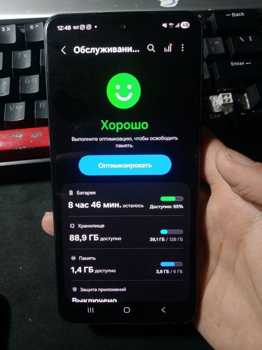 Продам Samsung s21fe