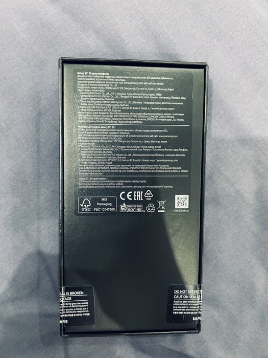 Срочно продам телефон Samsung S21 5G