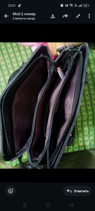 Продам сумки буу!