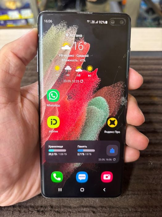 Samsung S10 plus