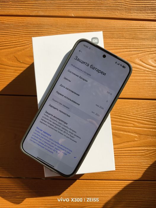 Xiaomi 17t pro 256/12