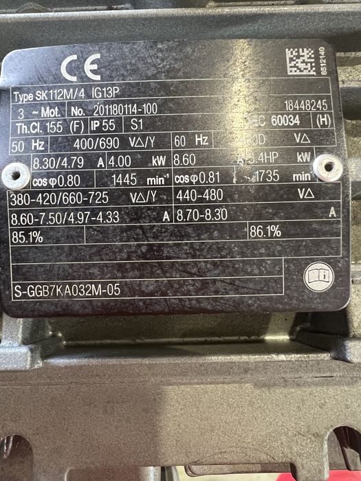 Мотор-редуктор Nord 4 kW / 58/49 оборота