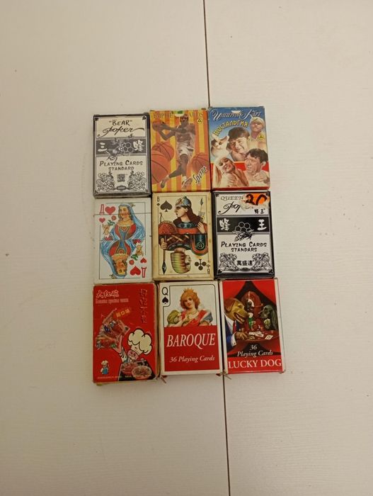Карты игральные.