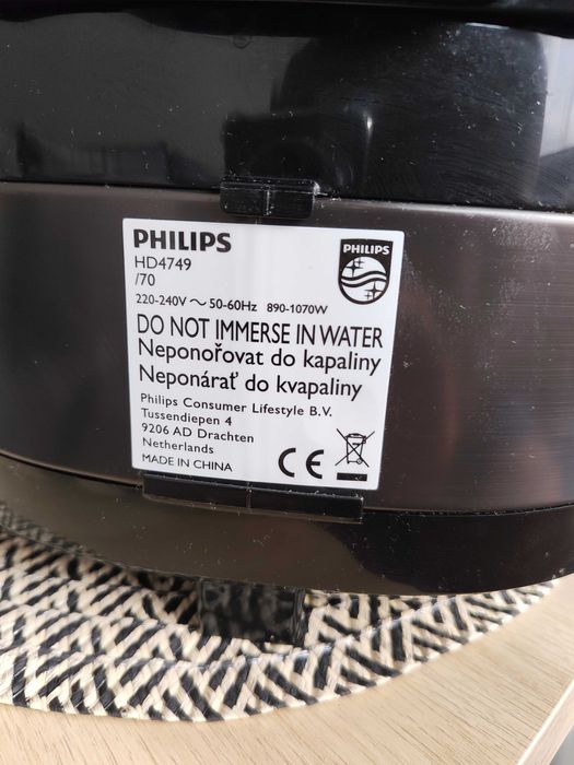 Мултикукар Филипс / Multicooker Philips