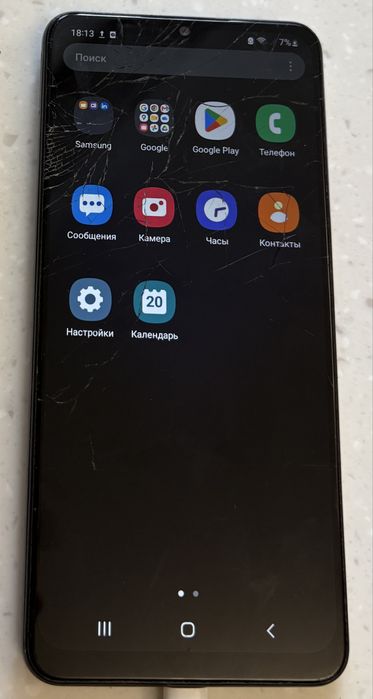 Samsung galaxy A12