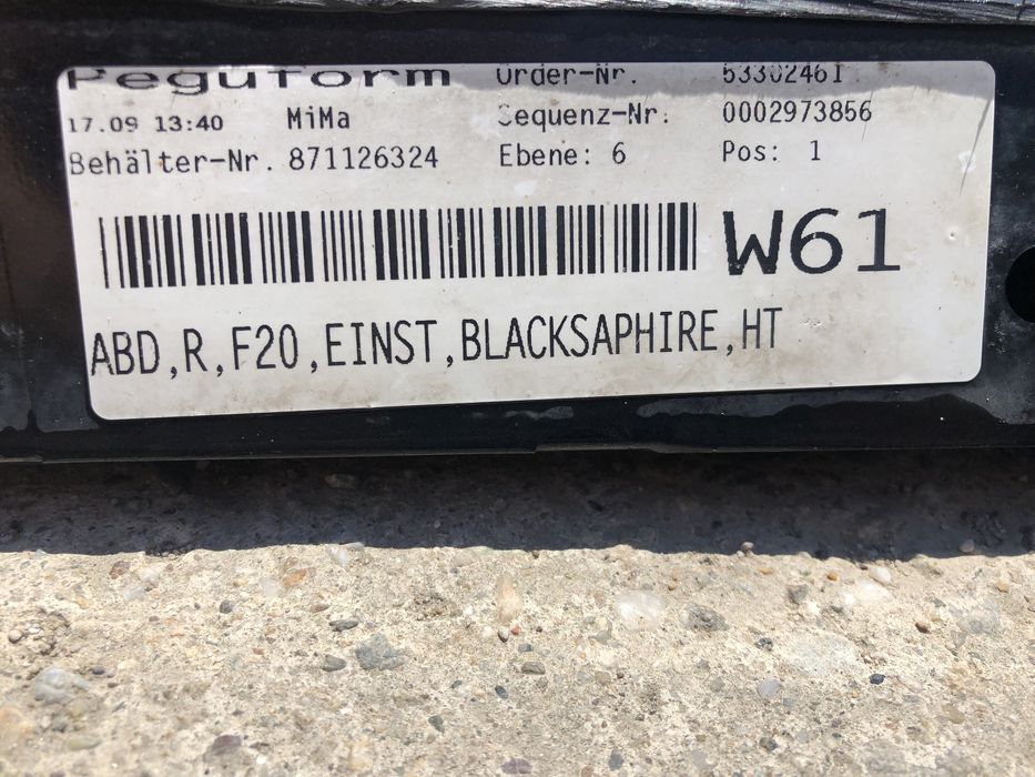 BMW F20 прагове