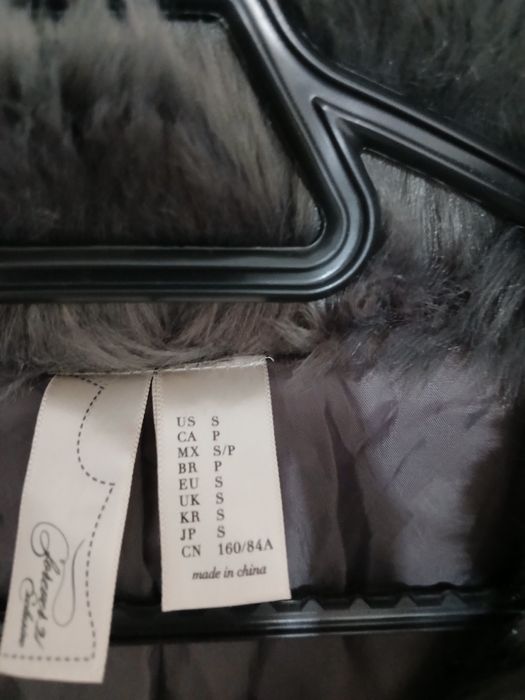 Палто косместо с косми