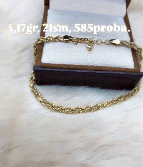 Elegantniy braslet 4,17гр 19-21см 585проба