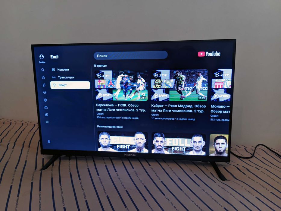 Hisense 32 Smart TV (Ishlamaydigan). Телевизор смарт. Televizor smartv