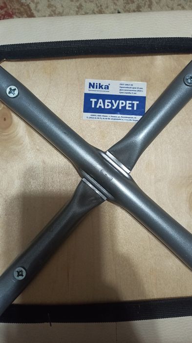 Продам табурет 4 шт