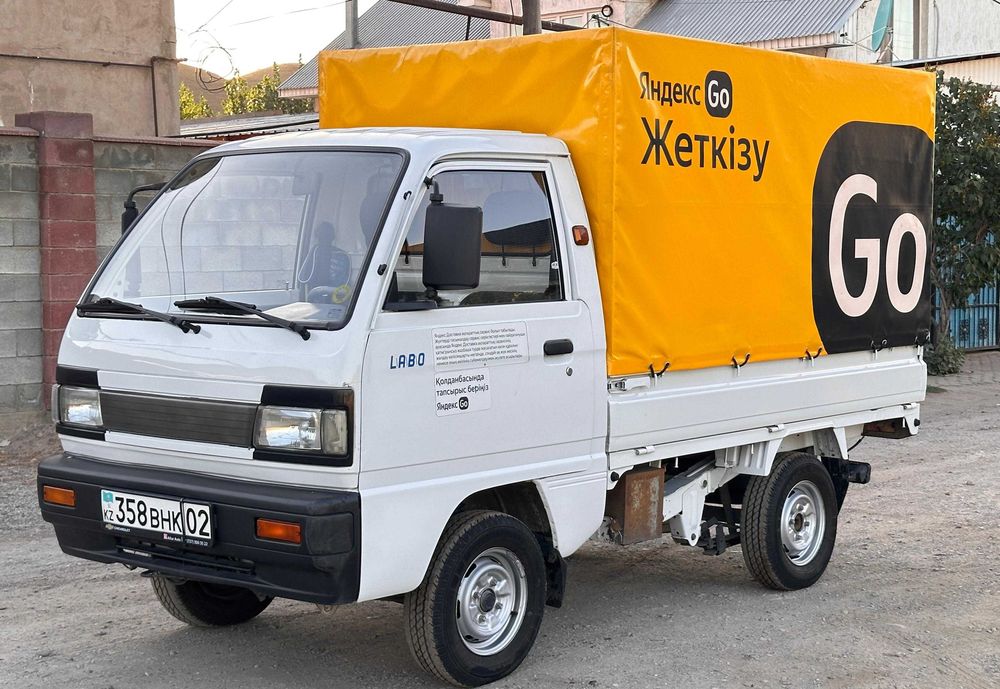 Аренда Лабо Дамас