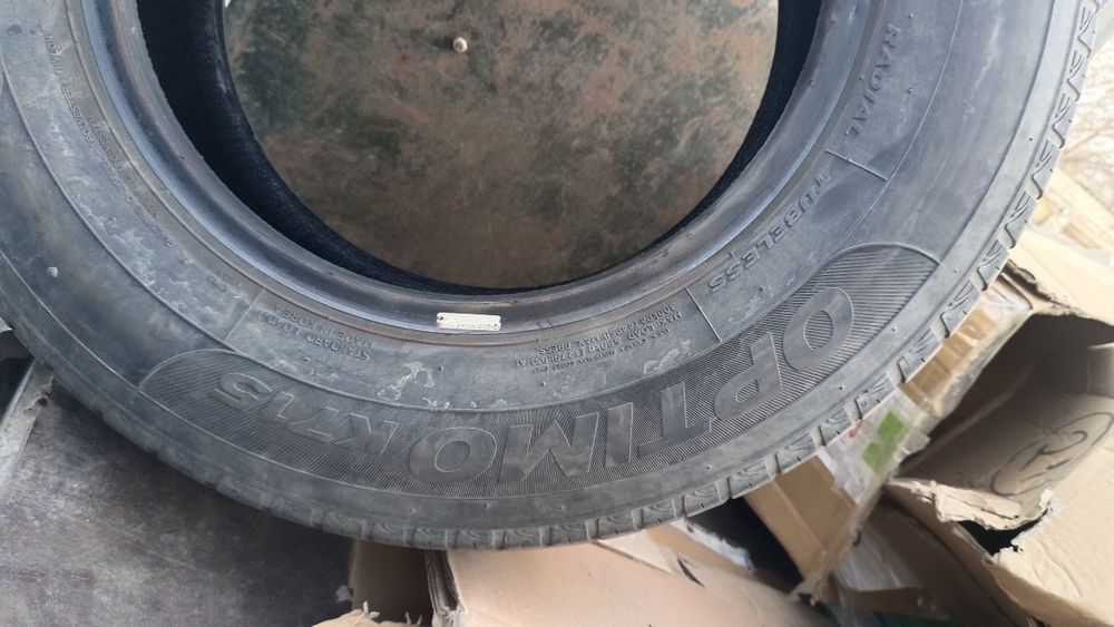 Летние шины 185/75/R14