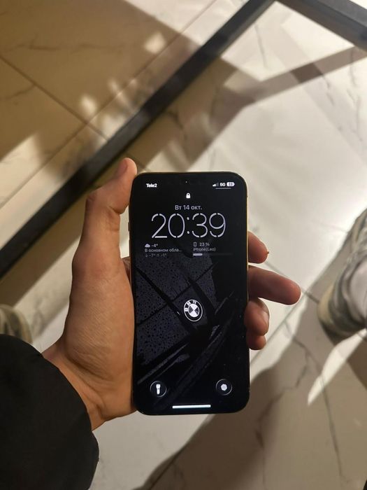 Айфон 13 про 256гб обмен