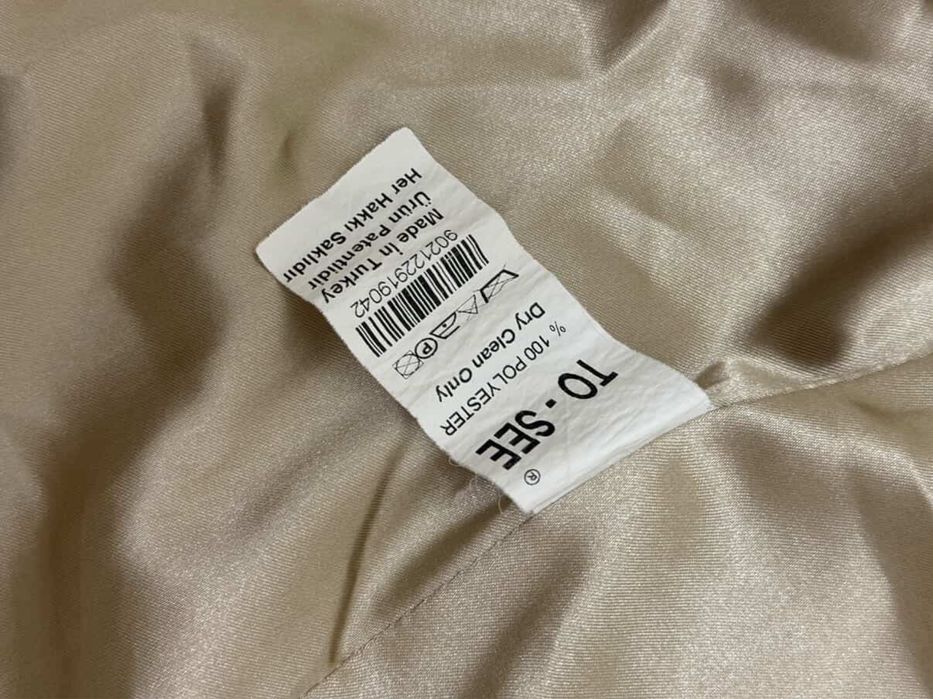 Стёнка куртка, размер 44-46