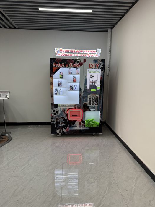 Вендинговый апарат для чехла