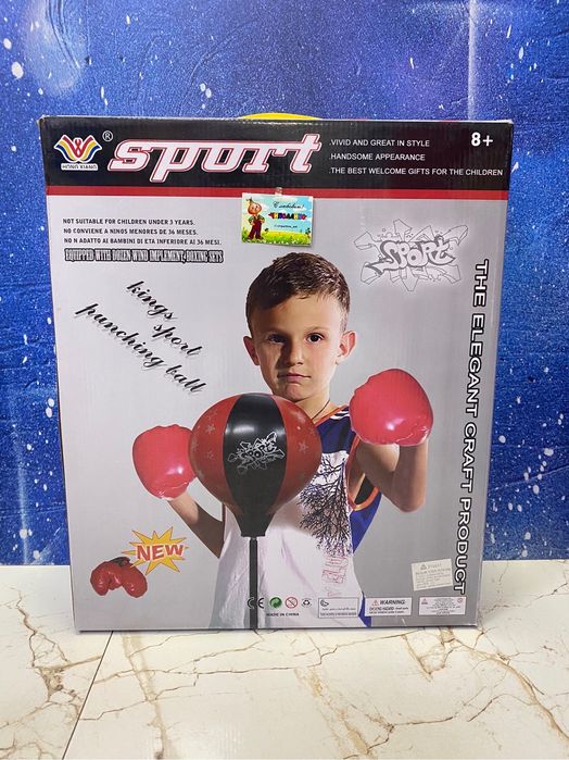 Боксерская груша на стойке