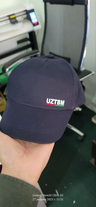 Кийимларга Логотип тушириш