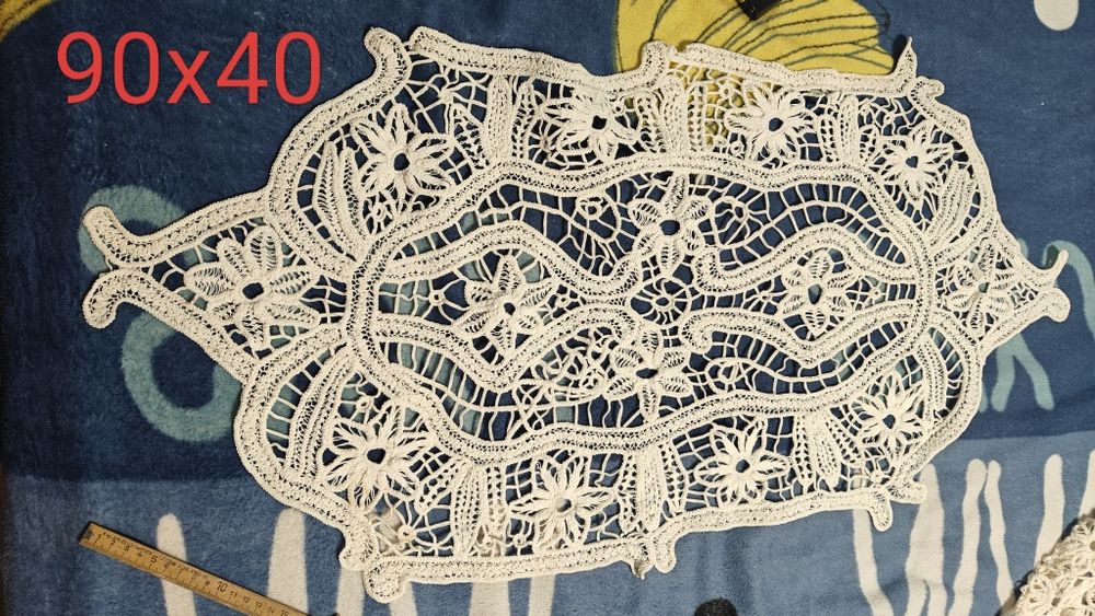 Vând milieuri  macrame