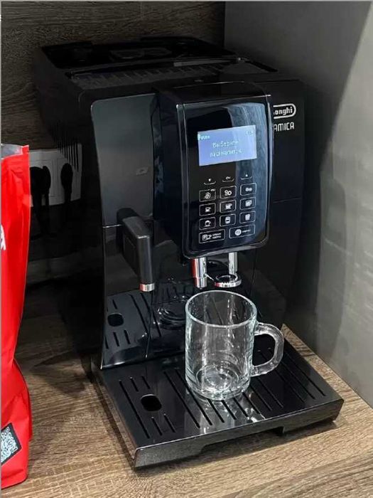 Kофемашина DeLonghi Dinamica ECAM353.75.B