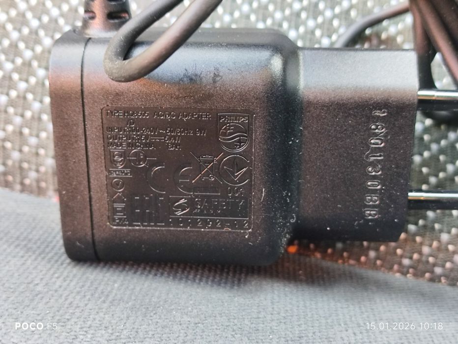 Зарядното за самобръсначка "Philips"
