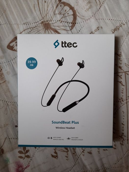 Слушалки чисто нови