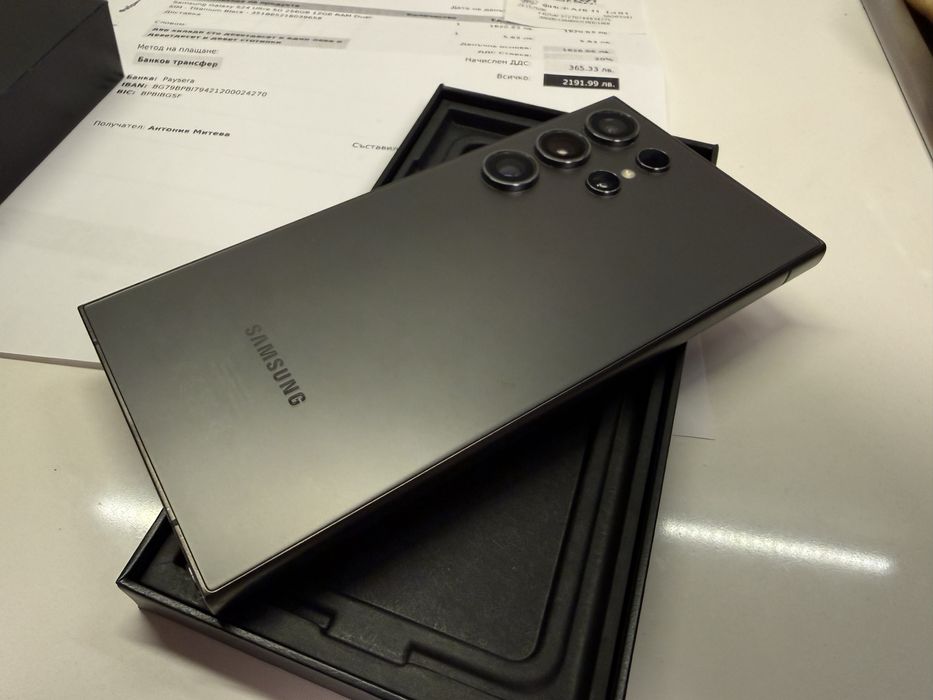 Samsung Galaxy S24 Ultra