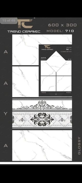 Kafel keromagranit plitkalar optom