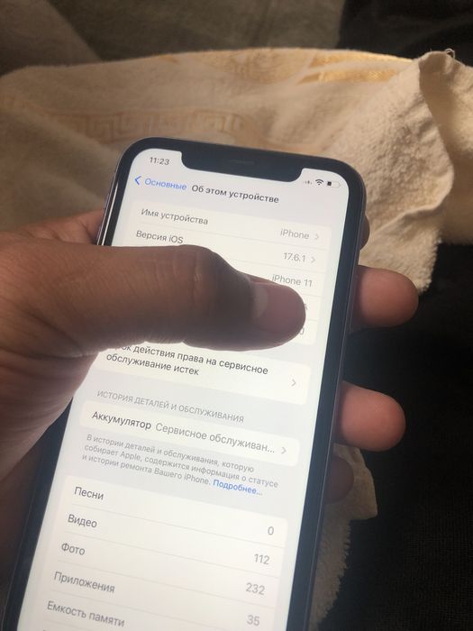 Айфон 11  128 гб 72%акб