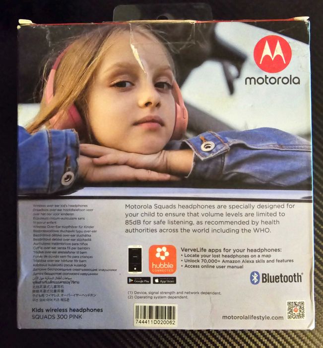 Motorola - Squads 300 Безжични слушалки с микрофон