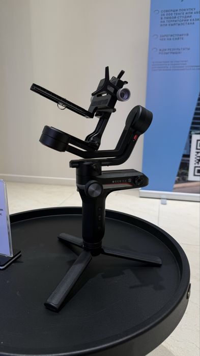 Стабилизатор ZHIYUN weebill S
