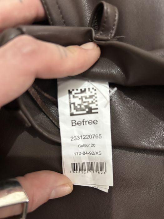 Шорты кожанные