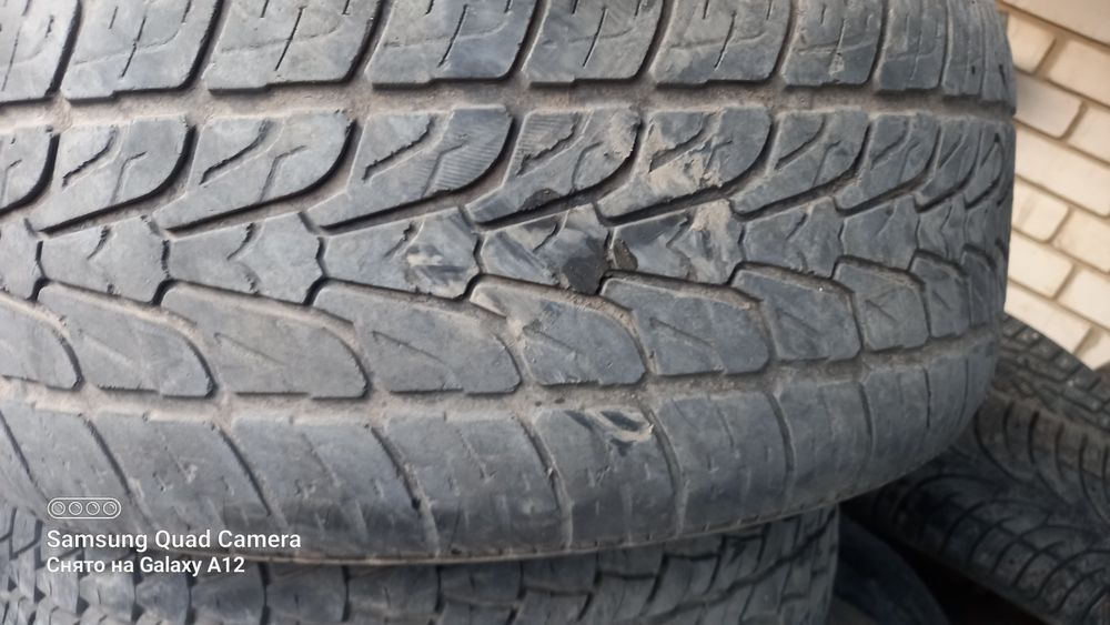 Шины разноширокие