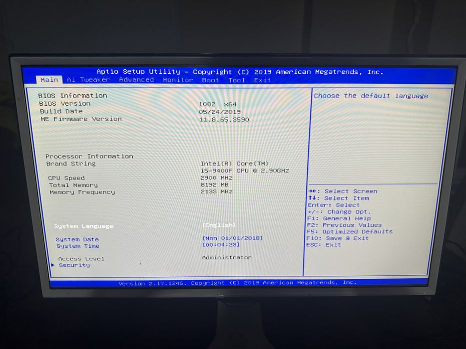 Игровой компьютер Intel Core i5-9400F + мониторы Samsung