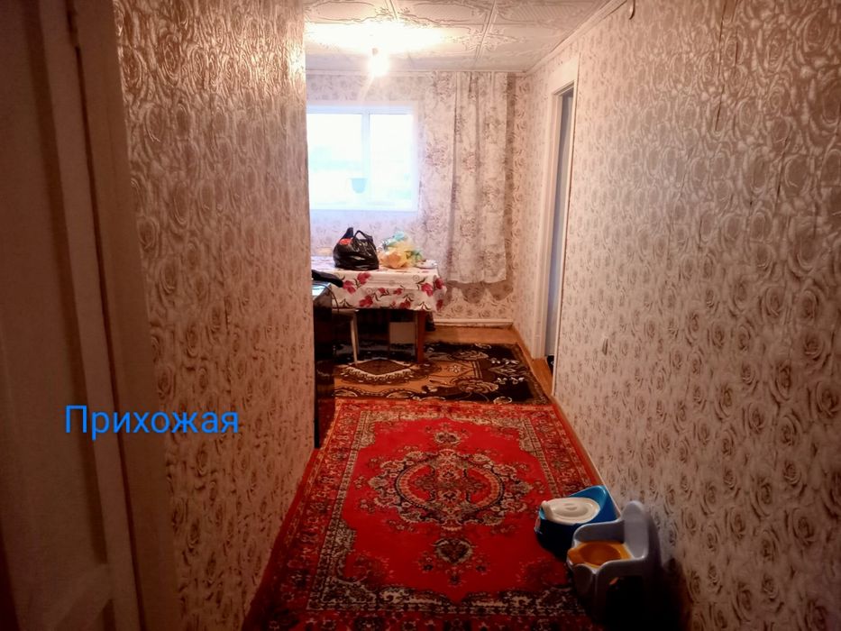 Продам дом.На Восточном.