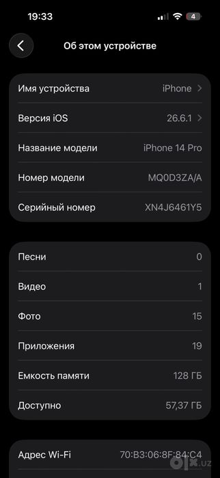 İphone 14pro purple