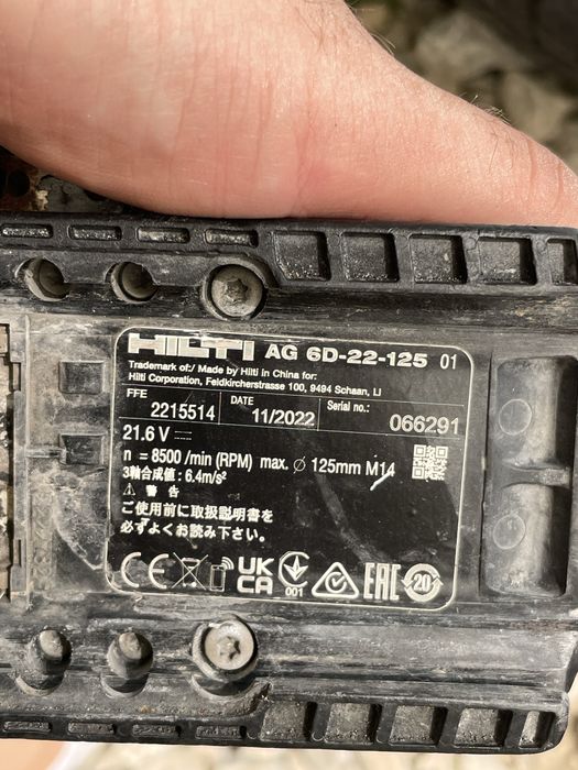 Hilti ъглошлайф с батерия AG 6D-22