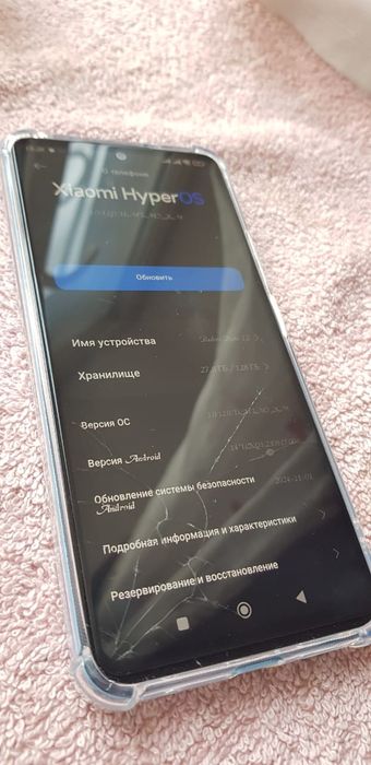 Смартфон, Huawei 13i, отличное состояние