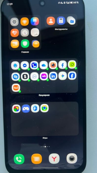 HONOR x7e Обмен на IPHONE 13