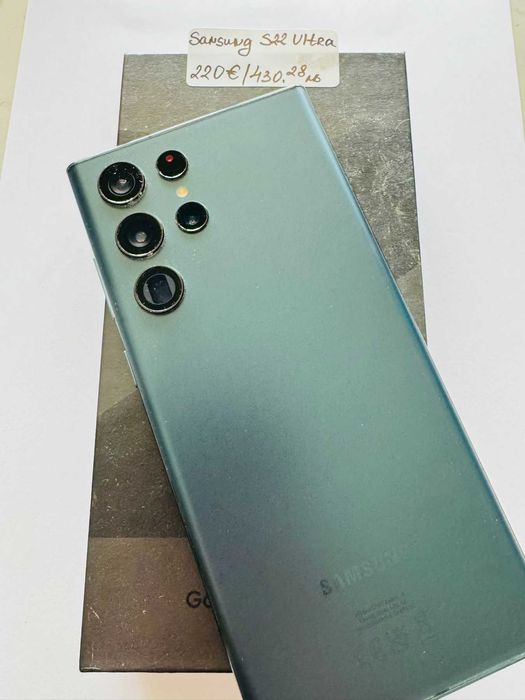 Мобилен телефон Samsung S22 ultra 256GB/12ram