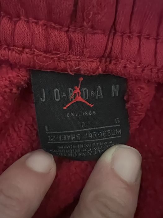 Долнища 12-13 г.