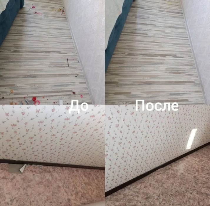 Уборка квартир  домов коттеджей