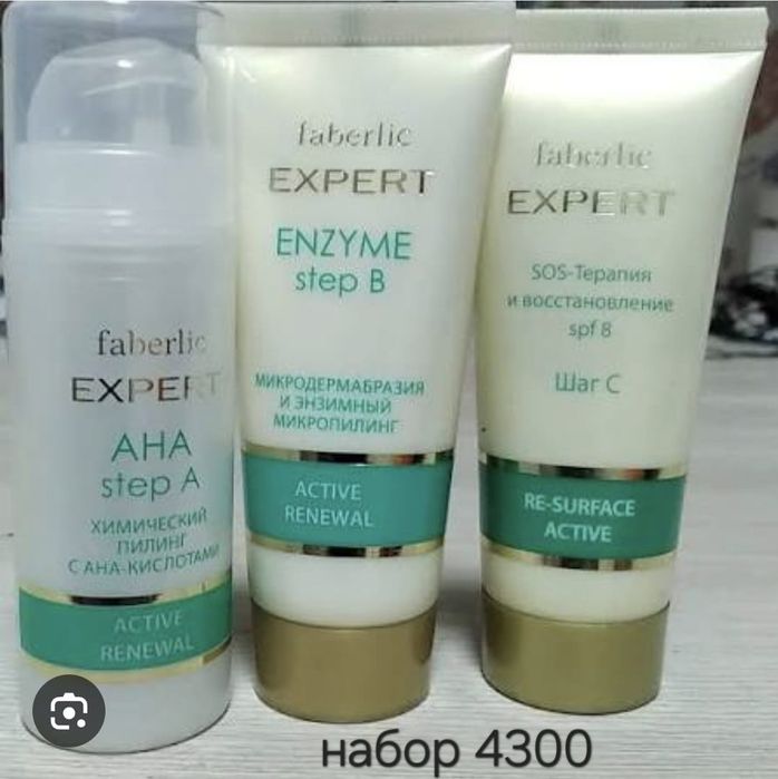 От 2400! Продам.  !