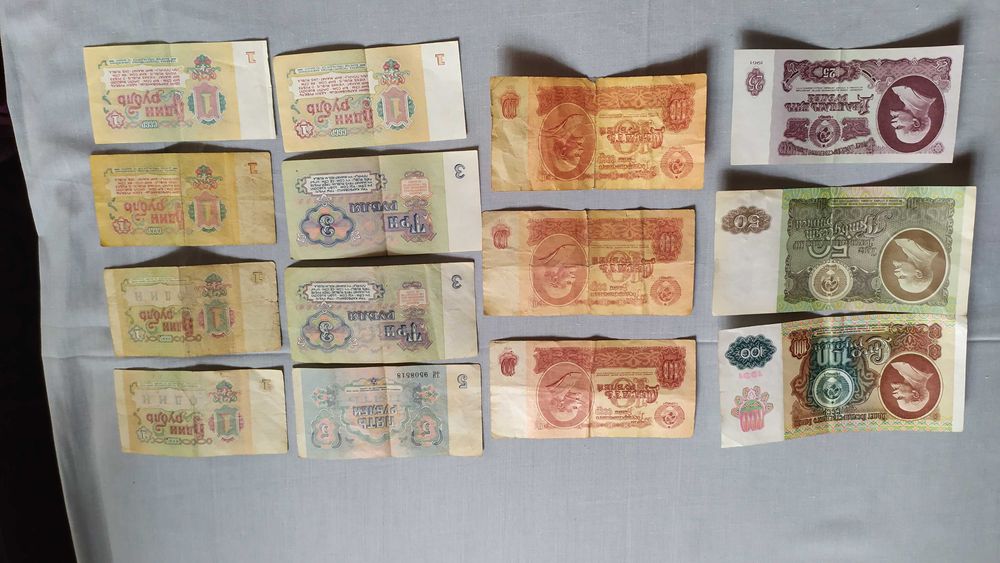 Срочно продам!!! Старые рублей и монеты разных стран и времён 3000$