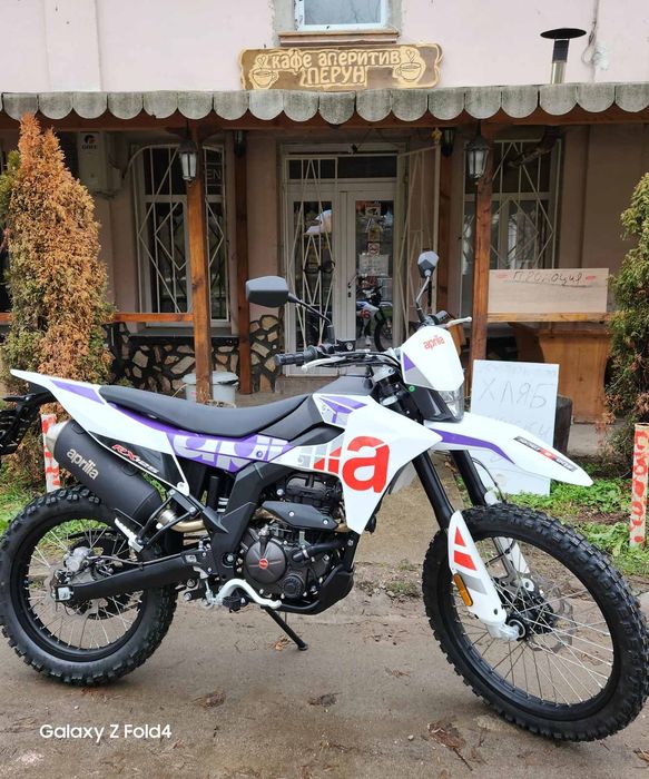 Aprilia rx 125 ABS 2025