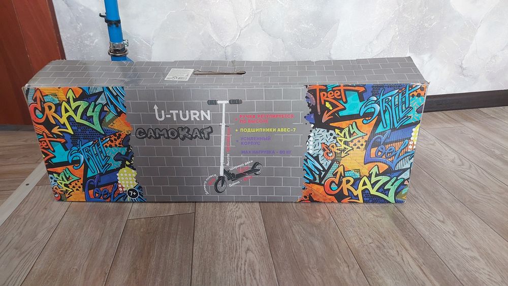 Самокат практически новый