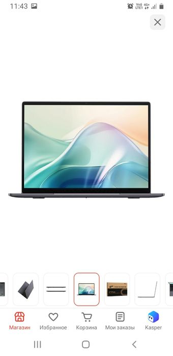 Продам ноутбук Acer E10