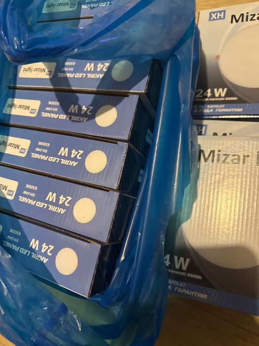 Продаю лампы, 14 штук новые