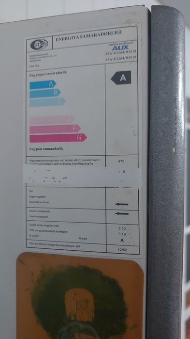 Kondetsaner 48 seri