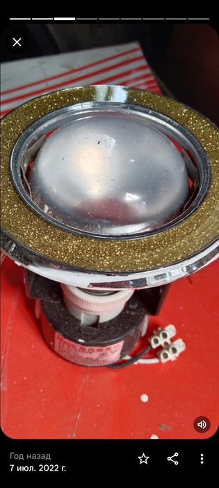 Продам светильники